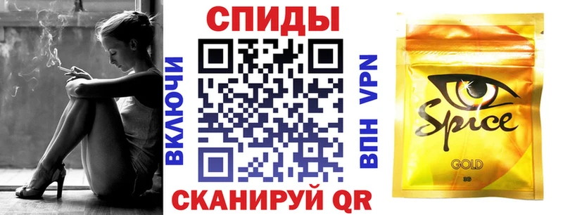 блэк спрут tor Троицк БУТИРАТ оксана где найти
