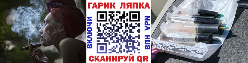 Гашиш 40% ТГК  где купить наркотик  Троицк 