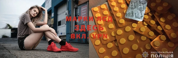 ешки Алексеевка