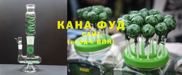кристаллы Нея