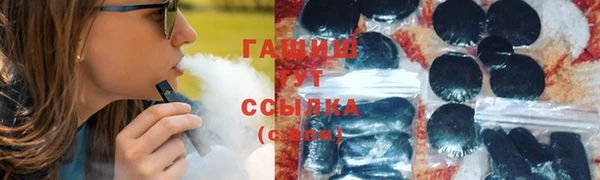 не бодяженный Алзамай