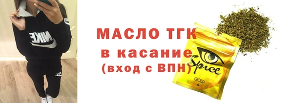 гашик Абинск