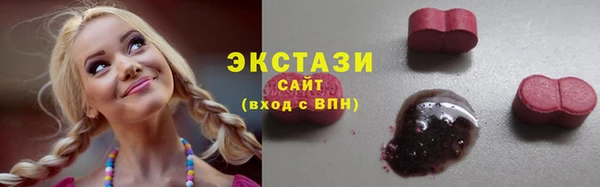 spice Алексин
