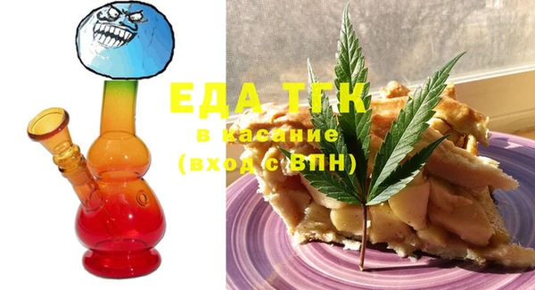 ешки Алексеевка