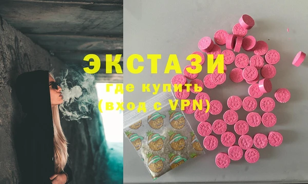дурь Новодвинск