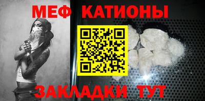 экстази Партизанск