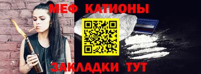 экстази Партизанск