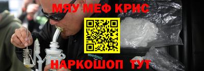 экстази Партизанск