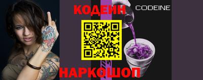 мефедрон Пенза