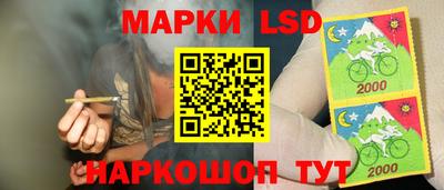 мефедрон Пенза