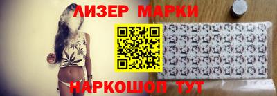 экстази Партизанск