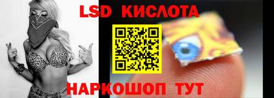 мефедрон Пенза