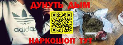 мефедрон Первоуральск