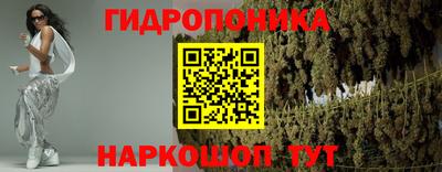 мефедрон Пенза