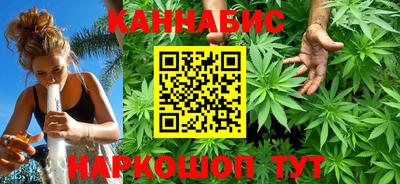 мефедрон Пенза