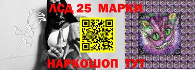 мефедрон Первоуральск