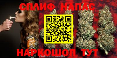мефедрон Первоуральск