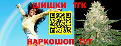 мефедрон Первоуральск