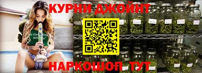 мефедрон Первоуральск