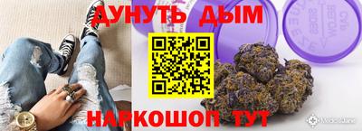 мефедрон Пенза