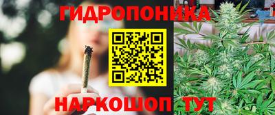 экстази Партизанск
