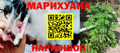 экстази Партизанск