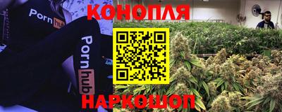экстази Партизанск