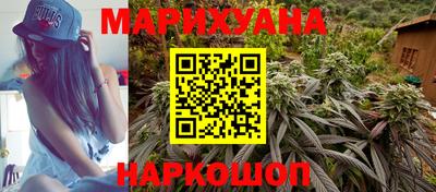 экстази Партизанск