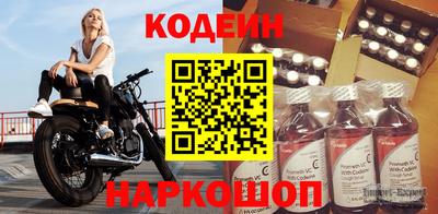 мефедрон Первоуральск
