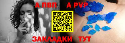 экстази Партизанск