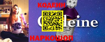 мефедрон Пенза