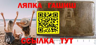 мефедрон Пенза