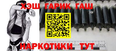мефедрон Первоуральск