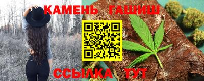мефедрон Пенза