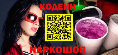 экстази Партизанск