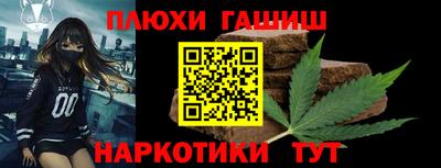 мефедрон Первоуральск