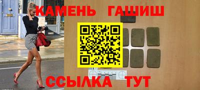 экстази Партизанск